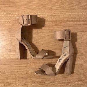 Beige Nude Suede Buckle Strap Heel 🌰